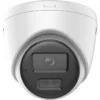 Cámara IP de Seguridad Hikvision DS-2CD1347G2H-LIU