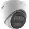 Cámara IP de Seguridad Hikvision DS-2CD1347G2H-LIU