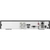 DVR Hikvision 4 Canales + 1 IP DS-7204HGHI-M1