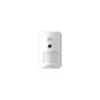 Pircam Hikvision DS-PD201PC10-WB
