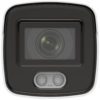 CAMARA IP HIKVISION DS-2CD2047G2-LU