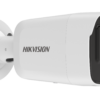 CAMARA IP HIKVISION DS-2CD2047G2-LU