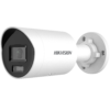 CAMARA IP HIKVISION DS-2CD2047G2H-LIU/SL