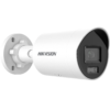 CAMARA IP HIKVISION DS-2CD2047G2H-LIU/SL